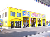 メカ・ドック北見店