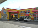 メカ・ドック旭川豊岡店